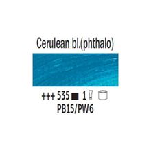 Talens No 535 Seri 1 Cerulean Blue 200 ml Yağlı Boya