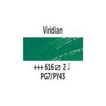 Talens No 616 Seri 2 Viridian 200 ml Yağlı Boya