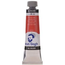 Talens No:312 Van Gogh 40ml Azo Red Light Yağlı Boya