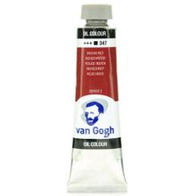 Talens No:347 Van Gogh 40 ml Indian Red Yağlı Boya