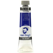 Talens No:504 Van Gogh 40ml Ultramarine Yağlı Boya