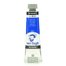 Talens No:512 Art Creation 40 ML Cobalt Blue Ultramarine Yağlı Boya