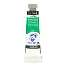 Talens No:619 Van Gogh 40 ML Permanent Green Deep Yağlı Boya
