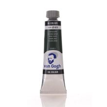 Talens No:629 Van Gogh 40ml Terre Verte Yağlı Boya
