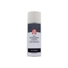 Talens Retouching Varnish 004 400 ML Sprey Rötüş Verniği