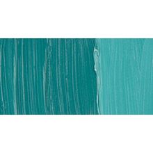 Talens RT2086153 200 ml Emerald Green Van Gogh Yağlı Boya