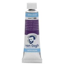 Talens Van Gogh 10 ml 593 Quinacridone Purple Blue Tüp Sulu Boya