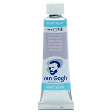 Talens Van Gogh 10 ml 715 Neutral Tint Tüp Sulu Boya