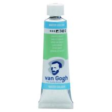 Talens Van Gogh 10 ml 748 Davy`s Grey Tüp Sulu Boya