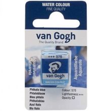 Talens Van Gogh 1/2 Tablet 570 Phthalo Blue Sulu Boya