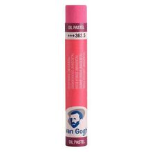 Talens Van Gogh Deep Rose Magenta 3625 Yağlı Boya