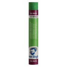 Talens Van Gogh Permanent Green Medium 6145 Yağlı Pastel Boya