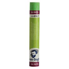 Talens Van Gogh Permanent Green Medium 6147 Yağlı Pastel Boya