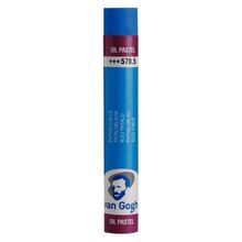 Talens Van Gogh Phthalo Blue 570-5 Yağlı Pastel Boya