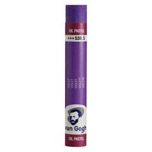Talens Van Gogh Violet 5365 Yağlı Pastel Boya