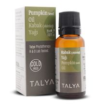 Talya 20 ml Kabak Çekirdeği Yağı