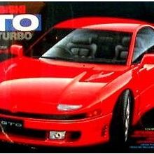 Tamiya 1/24 Mitsubishi Gto Twin Turbo Plastik Araba Maket Kiti
