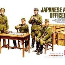 Tamiya 1/35 Japanese Army Officer Plastik Figür Maket Kiti