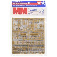 Tamiya 1/35 Plastik Askeri Araç Üstü Ekipman Maket Kiti