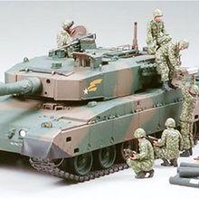 Tamiya 1/35 Type 90 Tank W/Ammo Loading Plastik Tank Ve Figür Maket Kiti