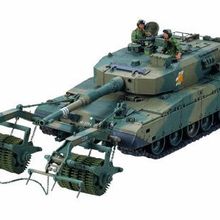 Tamiya 1/35 Type 90 Tank W/Mine Roller Plastik Tank Maket Kiti