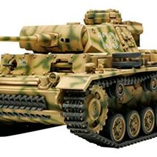 Tamiya 1/48 German Pzkpfw. Lll Ausf.L Plastik Maket Kiti