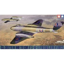 Tamiya 1/48 Meteor/V1 Plastik Uçak Maket Kiti