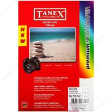 Tanex A4 150gr 210x297mm 25 Sayfa Fotoğraf Kağıdı