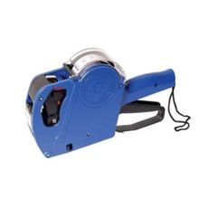 Tanex Eco TNX-5500ECO41 Mavi Etiket Makinesi