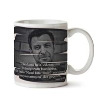 Tanıyamamışım Baskılı Kupa