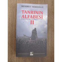 Tanrının Alfabesi 2 - Mehmet Mirioğlu