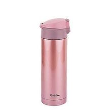 Tantitoni Pembe Paslanmaz Çelik 450 ml Termos