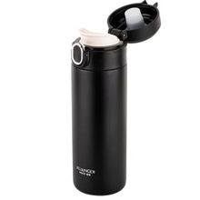 Tantitoni Siyah 400 ml Paslanmaz Çelik Termos