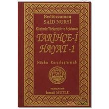 Tarihçe-i Hayat 1: Günümüz Türkçesiyle ve Açıklamalı - İsmail Mutlu