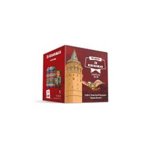 Tarihte İz Bırakanlar Seti - 20 Kitap - Turan Tektaş
