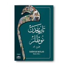 Tarihten Notlar Osmanlıca Matbu-Rika Hat Metin Uçar
