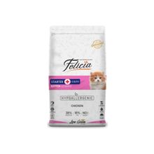 Tavuklu Yavru Kedi Maması 12 kg