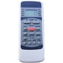 Tayfun Coolline RG19B E Uyumlu Klima Kumandası