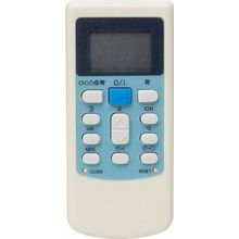 Tayfun Diamond Elektric Hyk Klima Kumandası