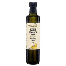 Tazemiz 500 ml Soğuk Pres Kabak Çekirdeği Yağı