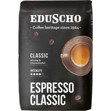 Tchibo 500 gr Eduscho Espresso Classic Çekirdek Kahve
