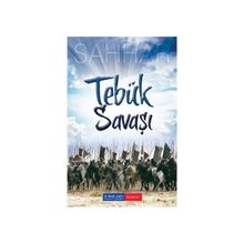 Tebük Savaşı - abdulmahid cude es sahhar