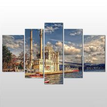 Technopa Istanbul Boğazı 155x90 cm Kanvas Tablo