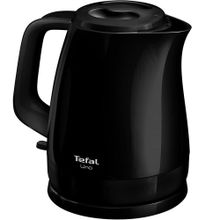 Tefal KO1508DE 2400 W 1.5 lt Kapasiteli Su Isıtıcısı Siyah