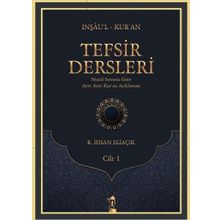 Tefsir Dersleri Cilt - 1 - R İhsan Eliaçık