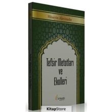 Tefsir Metotları ve Ekolleri - Hüseyin Alevimehr
