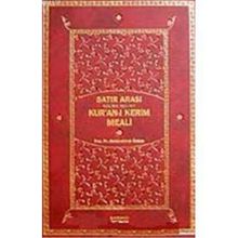 TEK KITAP KUR'AN- I KERIM MEALI SATIR ARASI KELIME KELIME - ABDÜLVEHHAB ÖZTÜRK (ISBN:9789757954276)