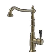 Teka RT 915 Retro Pirinç Mutfak Bataryası