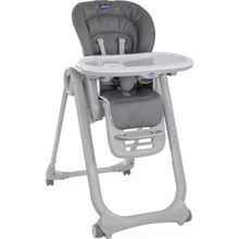 TeknoKapsül Mama Sandalyesi Dark Grey