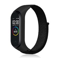 Teknoşehir Xiaomi Mi Band 3 KRD-03 Hasır Kordon